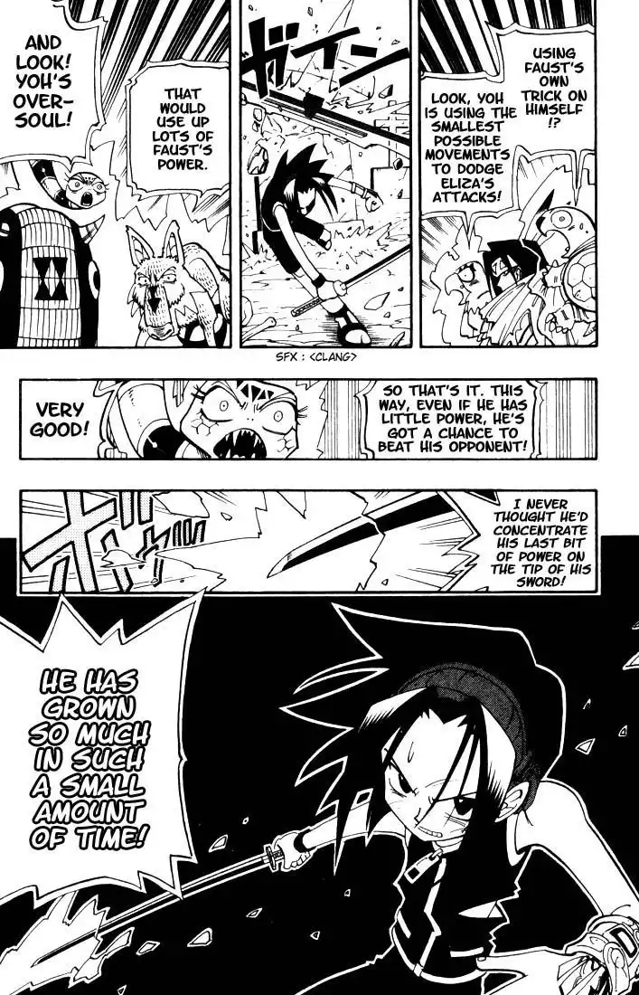 Shaman King Chapter 45 12